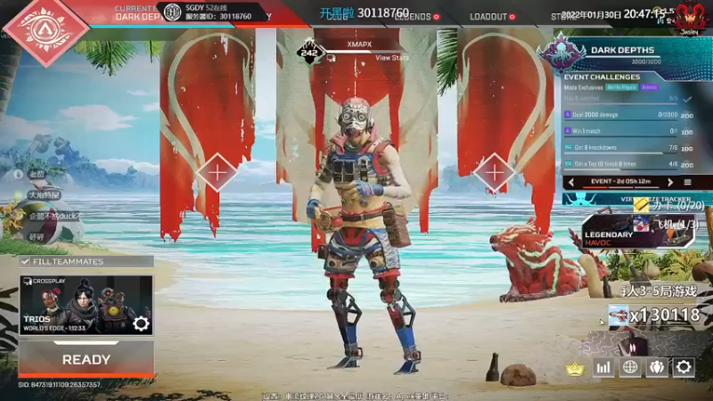 【2022-01-30 20点场】Jusley：【中风主播老贾】嘴歪眼斜