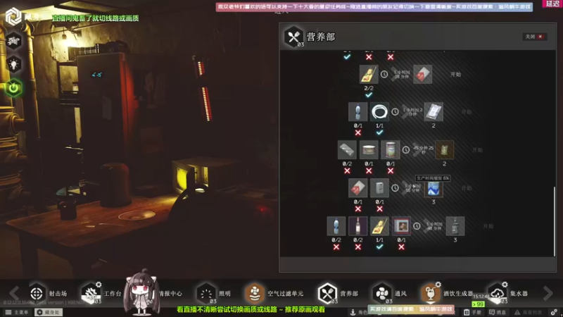 【2022-01-30 15点场】Biu十香：【斗鱼最强画质】萌新入坑日记~逃离塔克夫
