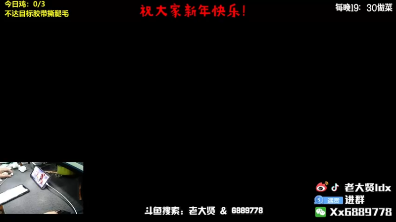 【2022-02-01 19点场】老大贤：皇冠1v4：带你看遍海岛上的小姐姐