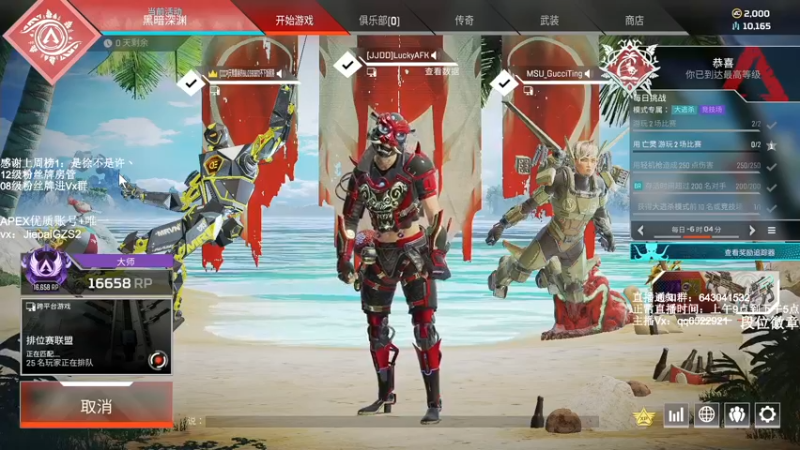 【2022-02-01 11点场】阿祖AZu2tap：大伙新年快乐！gogogo