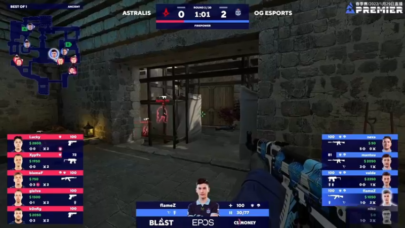 【2022-01-29 23点场】IMGc2：10点解说navi vs mibr