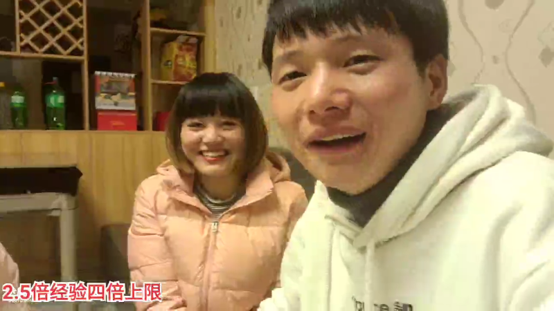 【户外】叶子户外的精彩时刻 20220201 00点场