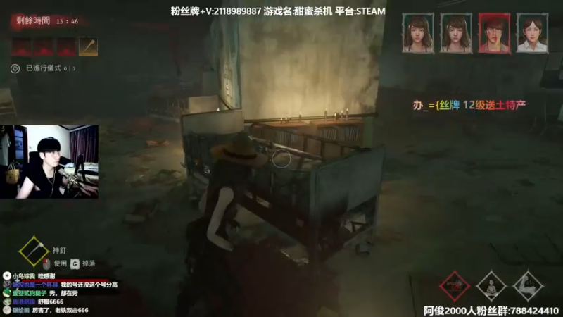【2022-02-01 16点场】阿俊丶ll：【阿俊】21点直播！过年好
