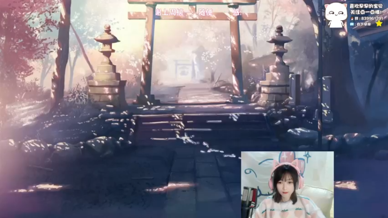 【2022-01-30 19点场】早早睡了：早早：人是铁饭是钢一顿不吃饿得慌