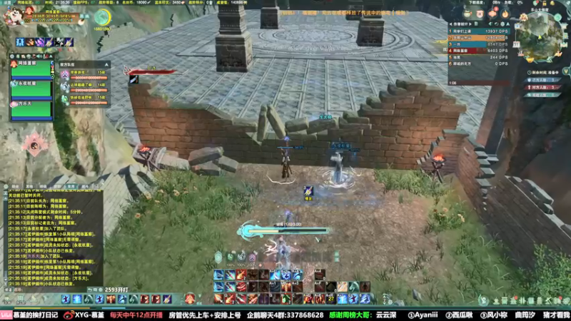 【2022-01-31 21点场】慕堇丶：除夕快好，纯狱风天策给你拜年了