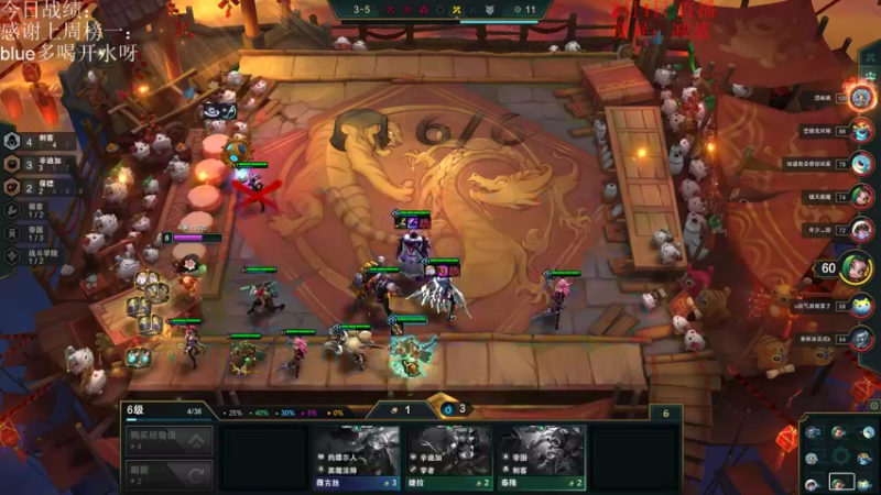 【2022-02-01 09点场】初音未来灰飞：新年快乐！！新年快乐！！