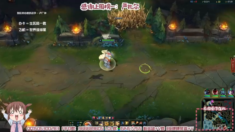 【2022-02-01 04点场】一只瓜皮五：提前祝大家2023新年快乐