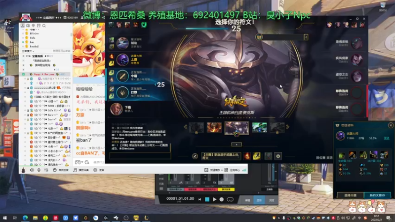 【2022-02-02 00点场】金甲EzNpc：大年初一！