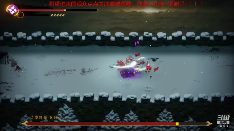 【2022-02-02 15点场】辽宁诸葛：每种难度试炼中