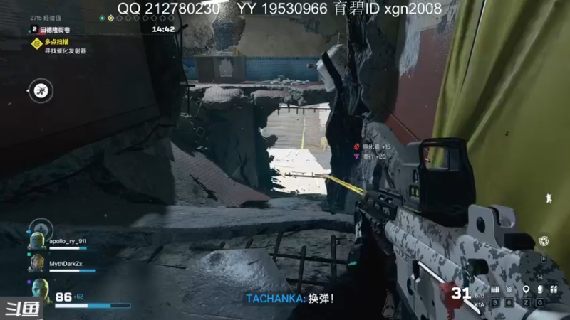 【2022-01-31 23点场】xgn2008：过年了  祝各位新年快乐 开开心心过个年
