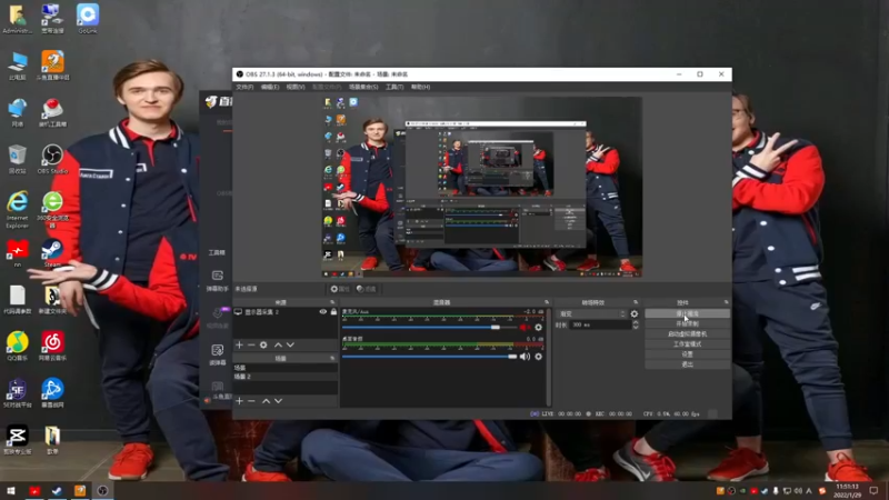 【2022-01-29 19点场】IMGc2：10点解说navi vs mibr