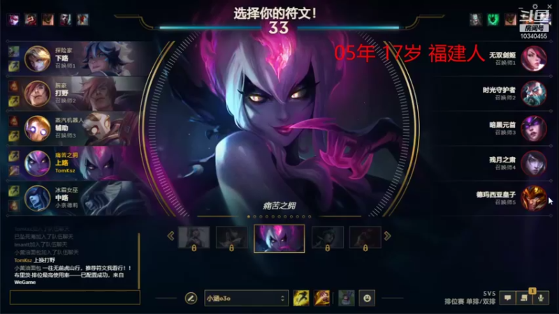 【2022-01-25 23点场】hanhanjug：05jg 安静找状态