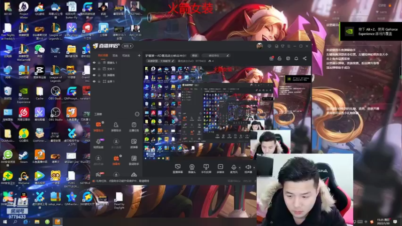 【2022-01-30 15点场】暴龙战士OvO：驴酱第一AD暴龙战士峡谷冲分！