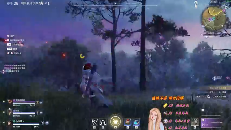 【2022-02-01 03点场】wcaic小玖菜丶：【有车位】虎年大吉！