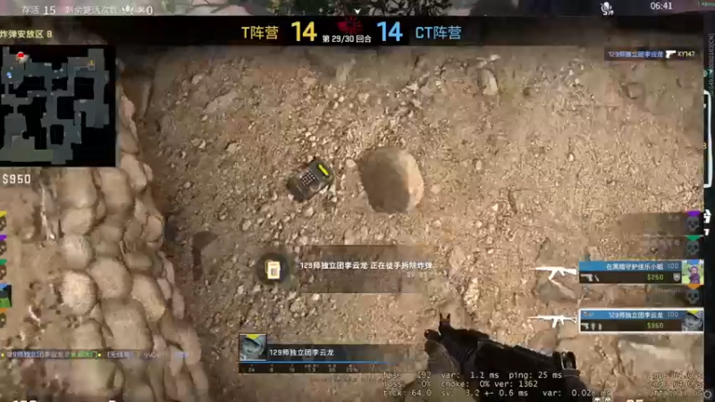 【2022-01-30 06点场】史维佳：刚刚开始了