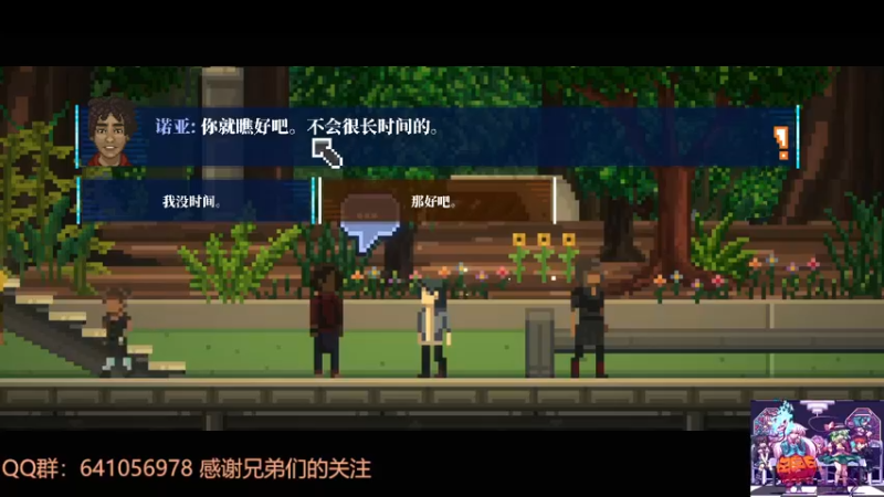 【2022-01-30 19点场】AllenCode：游戏日常+听歌