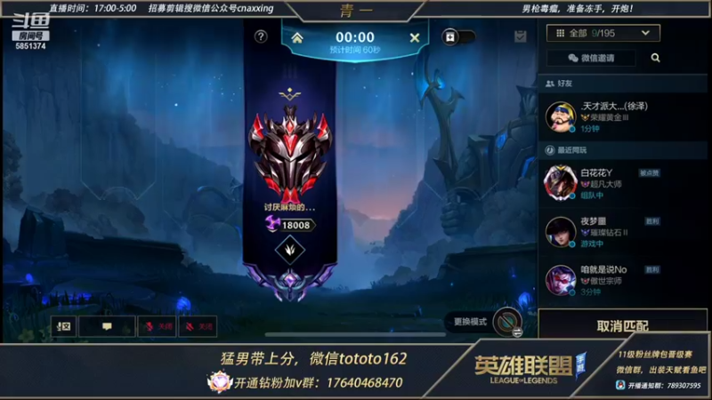 【2022-02-01 00点场】心星丶青一：新年快乐 今天都是小宝贝