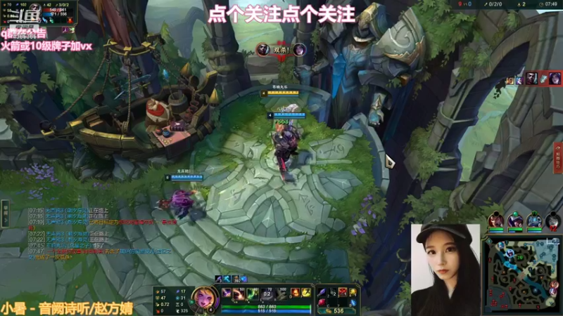 【2022-01-30 17点场】阿草呀：已点天赋：绝对专注