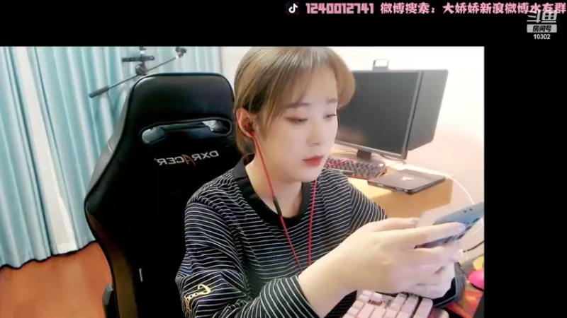 【2022-02-02 19点场】大娇娇Claire：我来上班啦兄弟们