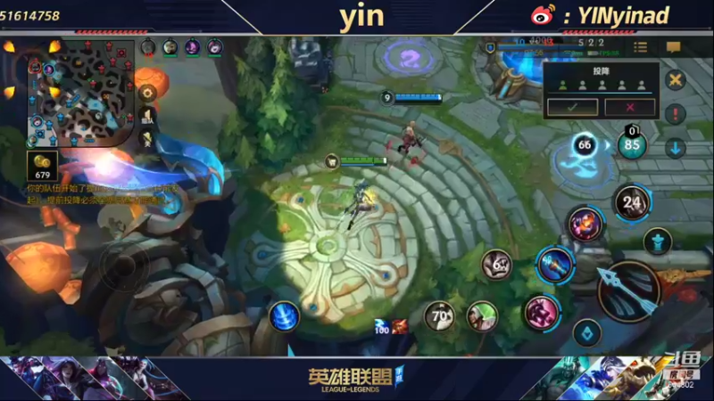 【2022-01-31 11点场】yin小哥：第一卡莎满英雄分单排rank