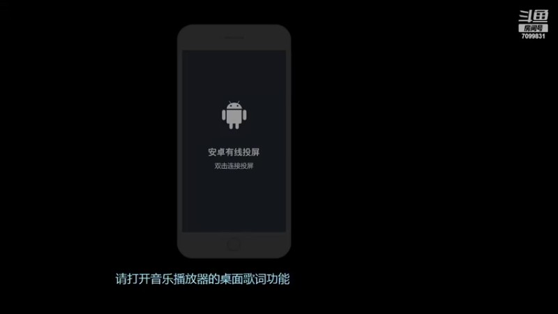 【2022-02-01 23点场】是个小龙包：@白惊蛰的直播间