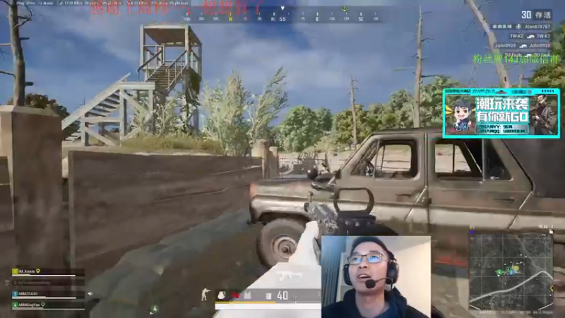 【2022-02-02 17点场】4AM王欣：祝家人们新年快乐！ 296059