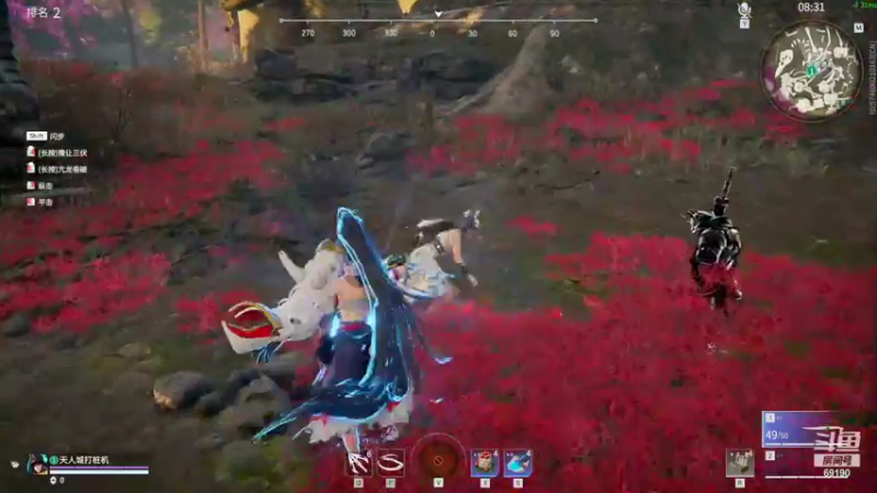 【2022-02-02 19点场】正经人令北：【令北】新年快乐兄弟们 发大财