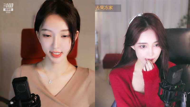 坠了哦