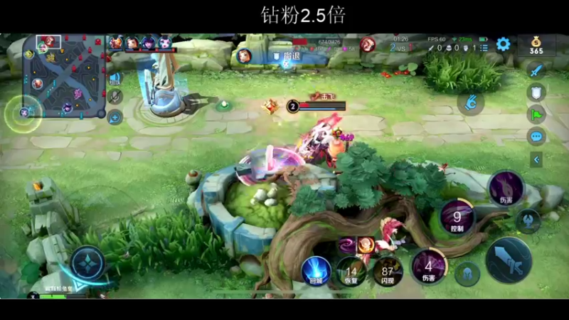 【2022-02-02 20点场】BLUE呀丶：9点和表弟双排 晚点一败涂地