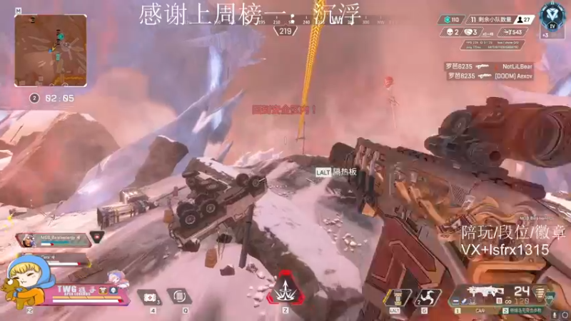 【2022-02-01 05点场】携手很酷：【携某人】打一会钻石上大师