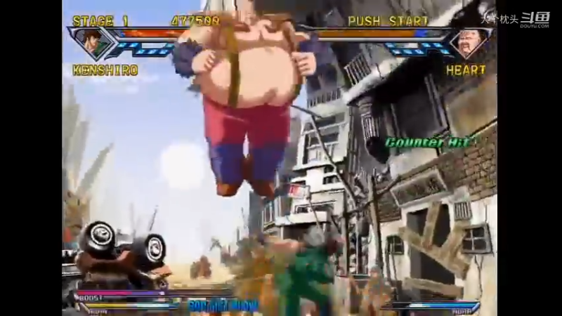 1.【PS2经典游戏回顾】 北斗神拳审判之双苍星拳豪列传 通关视频