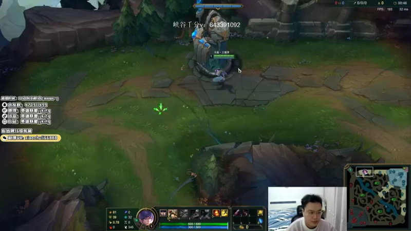 【2022-02-01 23点场】jjking剑姬：新年快乐，峡谷王者冲分！