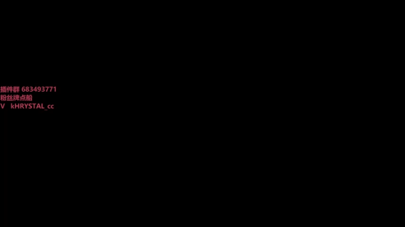 【2022-02-01 18点场】旺财挺萌的能卖不：【CC】驱逐CV天花板