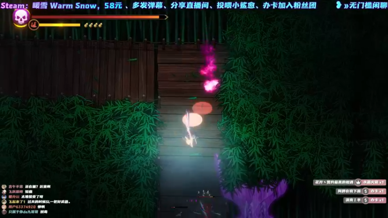 【2022-02-01 05点场】阿愈Ayu：愈❥»新年好！祝大家幸福发财