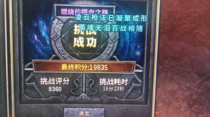 寺庙1