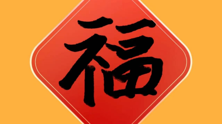 骑兵x4第一视角