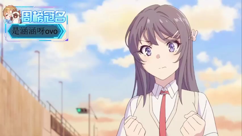 【2022-02-01 15点场】来一坨吧：新年快乐喔~~ 10321519