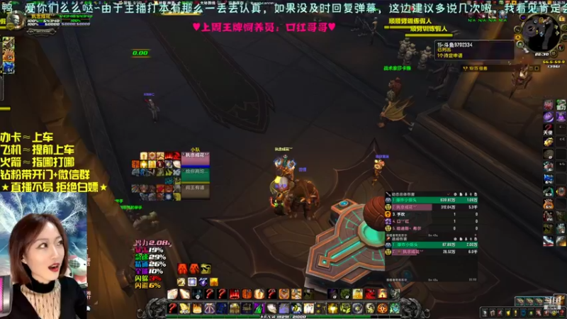 【2022-02-01 22点场】我和迪迦分手了：过年都吃好了吗？能米米了吗？