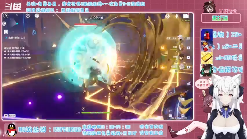 【2022-02-01 17点场】卡佬GTX1080tiPrime：《免费补星》什么都肝的猫猫