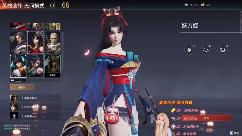 【2022-01-31 00点场】wcaic小玖菜丶：【有车位】卑微玖菜在线下饭~
