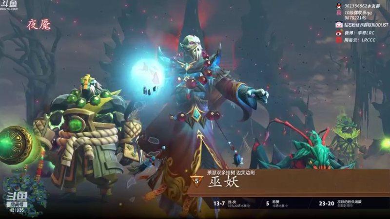 【2022-02-02 05点场】李哥Lrc：祝大家新年快乐！ 431935