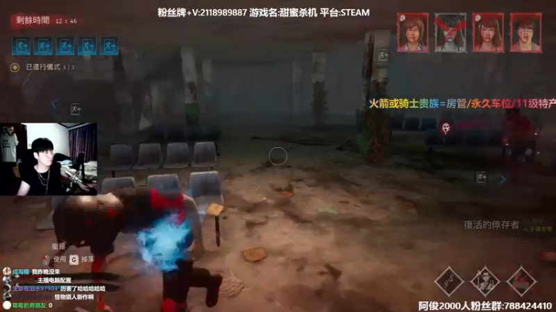 【2022-02-02 02点场】阿俊丶ll：【阿俊】过年好！恐怖直播！
