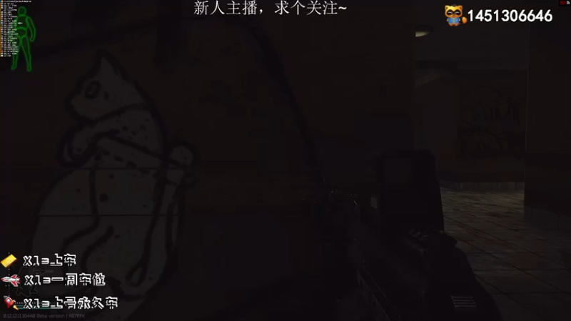 【2022-01-28 18点场】毛v毛sir：萌新导师，有问必答，整活赚钱！