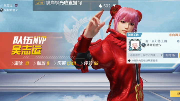 点点关注谢谢