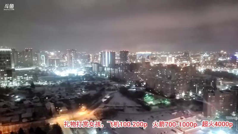 【2022-02-01 09点场】俄罗斯教父：祝大家新年快乐，虎虎生威！ 848337