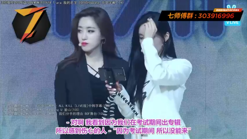 【2022-02-02 02点场】7师傅：2022，TARA祝你新年快乐！