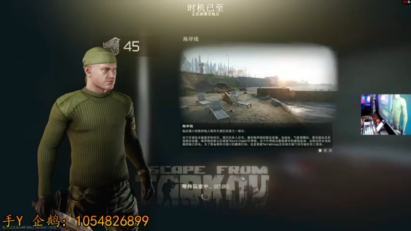 【2022-01-27 23点场】文化人老七：近战击杀世界第一