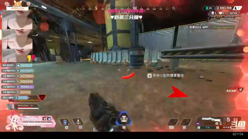 【2022-02-01 22点场】Sasa欧内桑：【Sasa】大年初二快乐！