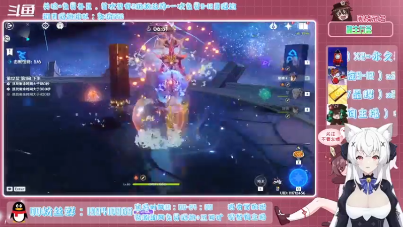 【2022-02-01 23点场】卡佬GTX1080tiPrime：《免费补星》什么都肝的猫猫