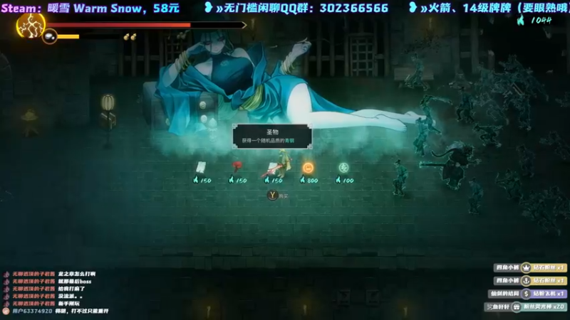 【2022-01-31 23点场】阿愈Ayu：愈❥»刮痧师傅上线了